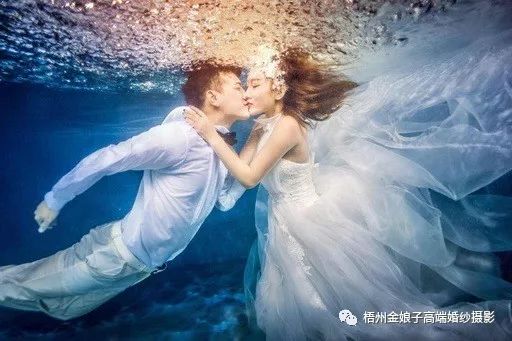 婚纱照个性风格图片大全_婚纱照 风格 个性_婚纱照个性风格图片