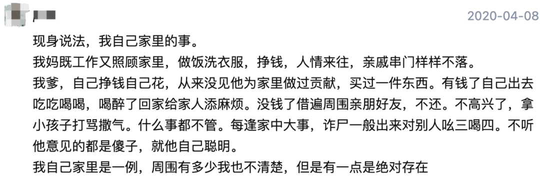 夫妻室友式相处_室友和谐相处_室友和睦相处