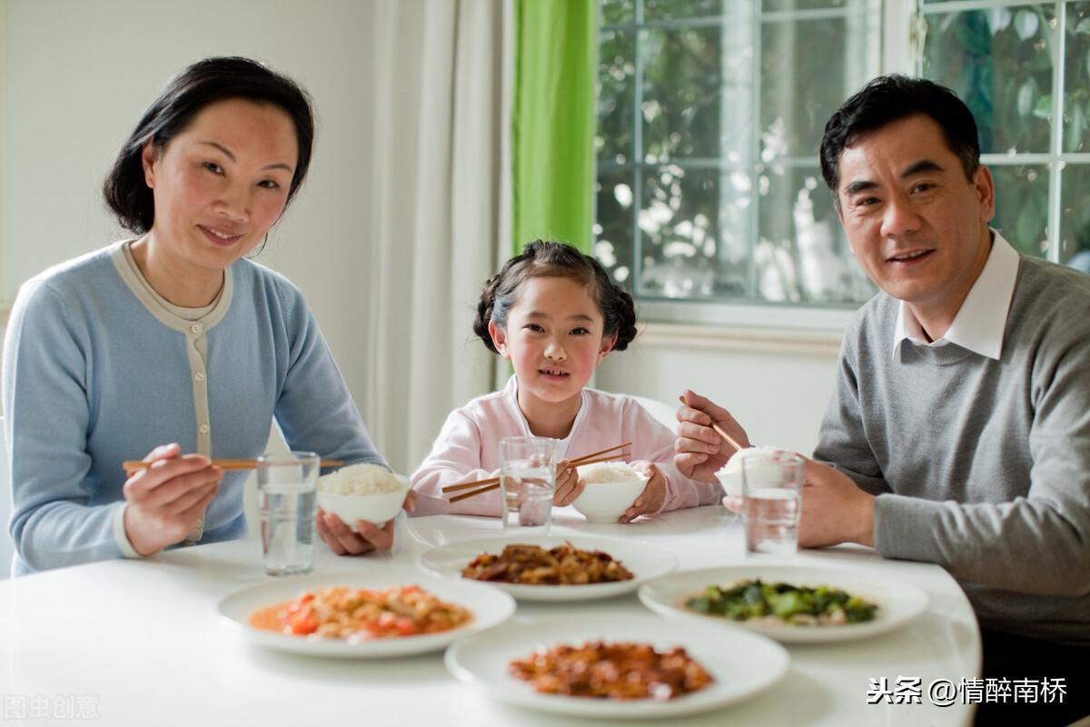 老年夫妻相处场景_老年夫妻相处之道_老夫妻相处模式