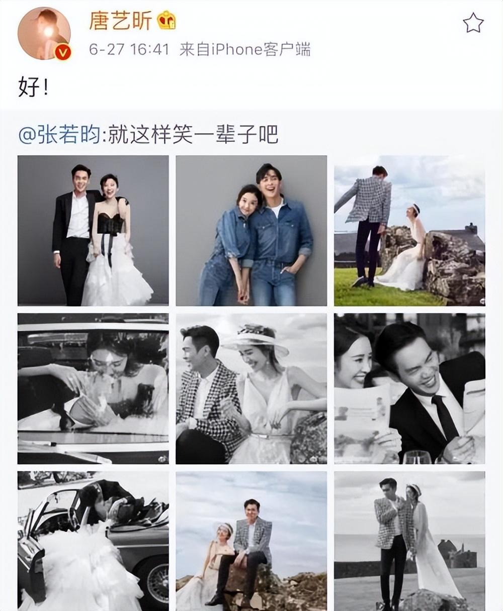 明星夫妻相处之道_明星夫妻相处综艺节目_明星夫妻相处细节图