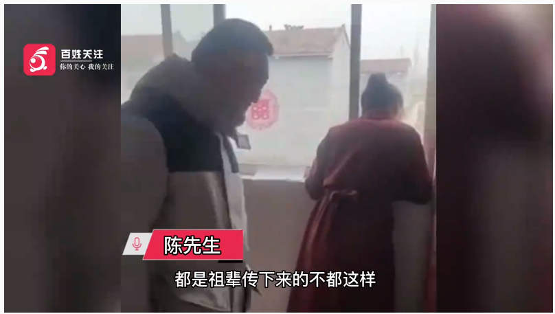 奇怪的婚礼习俗 扒灰_扒灰婚礼旗袍_扒灰\习俗