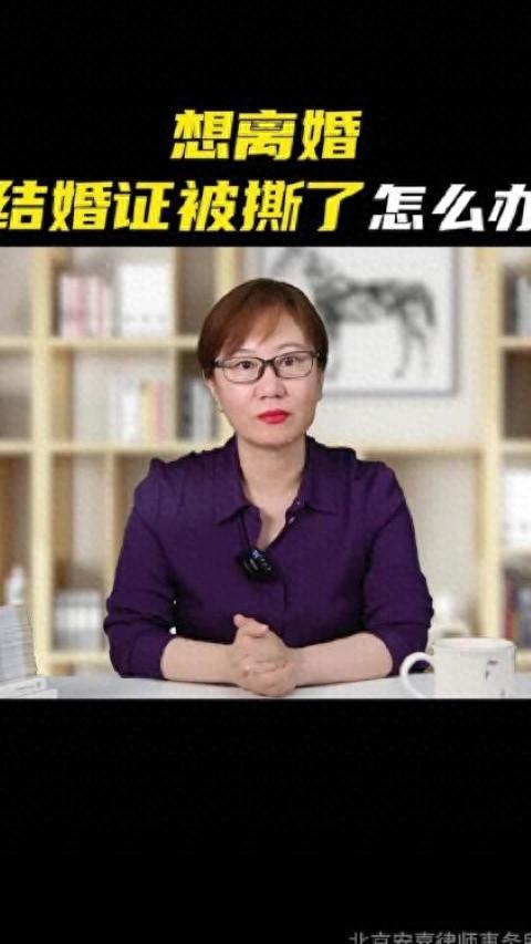 夫妻有矛盾后怎么办结婚证_夫妻双方有矛盾_婚后发生矛盾夫妻双方应当