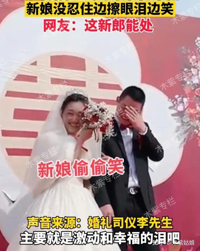 安徽结婚司仪_合肥婚礼司仪价格_安徽婚礼