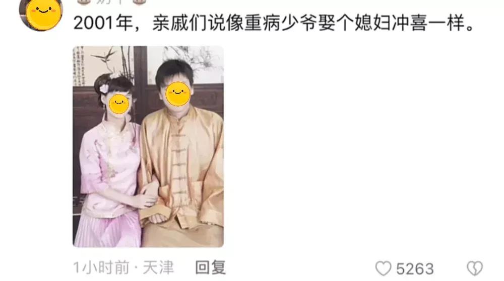 婚纱搞笑图_搞怪婚纱照内景图片大全_婚纱小图