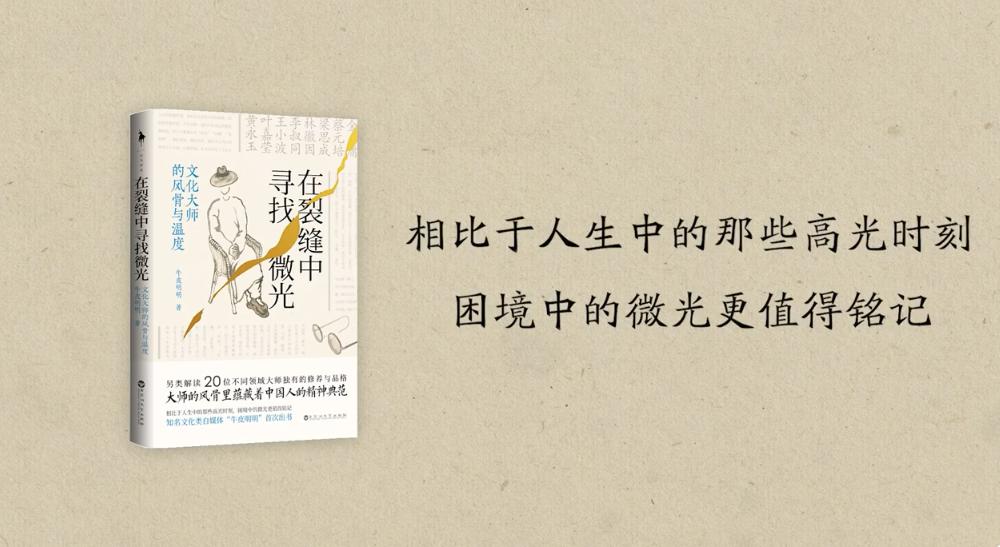 北京创业故事大师_创业大师工作室_创业大师是谁
