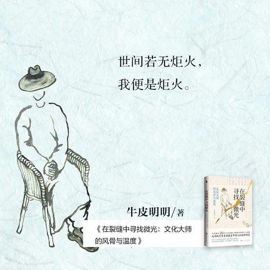 创业大师工作室_北京创业故事大师_创业大师是谁