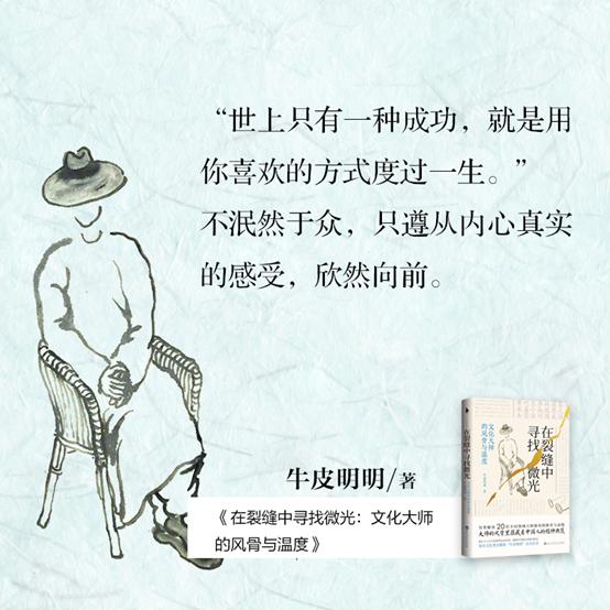 创业大师工作室_北京创业故事大师_创业大师是谁