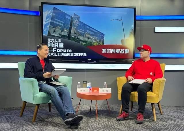 视频娱乐创业故事简短_短视频创业成功例子_娱乐创业故事视频